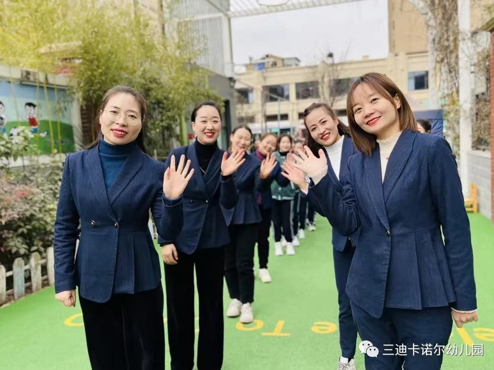 【三迪CURRO開(kāi)工大吉】春風(fēng)十里，不如見(jiàn)你